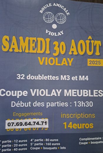 1000016725